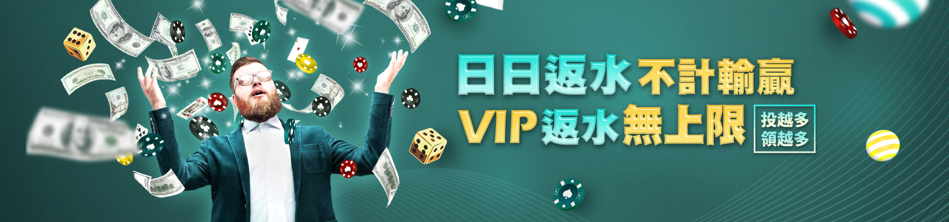 Just a moment...真人百家樂優惠